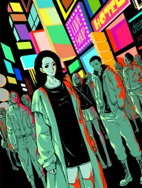 爱情电影网恋爱漫画改编深夜书店的常客海报